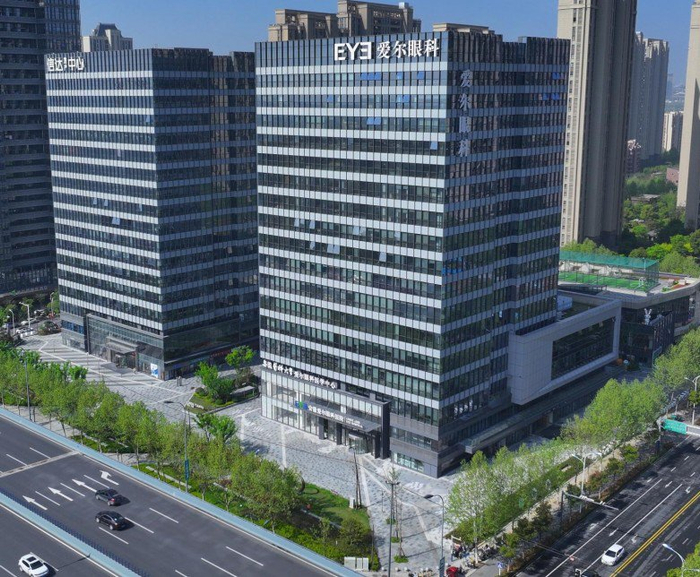 喜报！安徽爱尔眼科医院正式获批国家药物和医疗器械临床试验机构