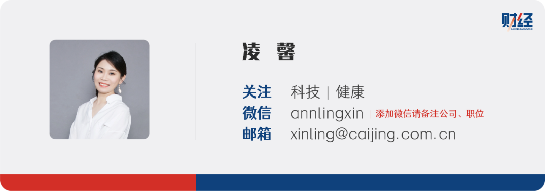 责编 | 李煜
